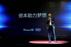 8分钟科普!红河哈尼族彝族自治州天气预报_哔哩哔哩-3